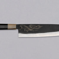 Yoshida Gyuto SUJ-2 Kuro-uchi 240 mm [Koi Fish]