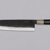 Yoshida Gyuto SUJ-2 Kuro-uchi 240 mm [Koi Fish]