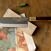 Yoshida Nakiri Takefu SUJ-2 Kuro-uchi 165 mm [Koi Fish]