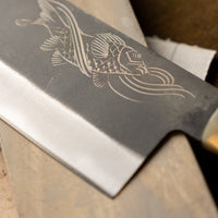 Yoshida Nakiri Takefu SUJ-2 Kuro-uchi 165 mm [Koi Fish]