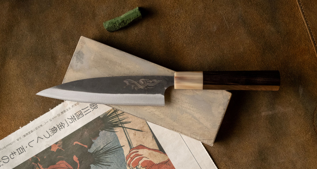 Yoshida Petty SUJ-2 Kuro-uchi 145 mm [Koi Fish]