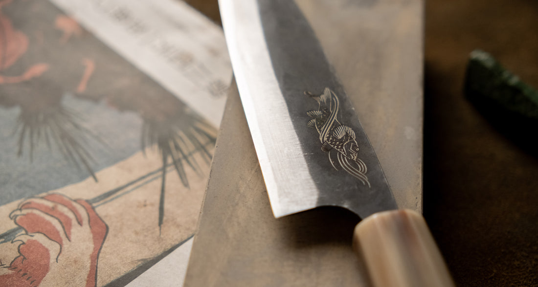 Yoshida Petty SUJ-2 Kuro-uchi 145 mm [Koi Fish]