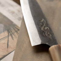 Yoshida Petty SUJ-2 Kuro-uchi 145 mm [Koi Fish]