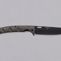 Yu Kurosaki Utility Folding Knife SG2 Carbon 135 mm