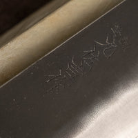 ZDP-189 Kiritsuke Black 240 mm - REZILO