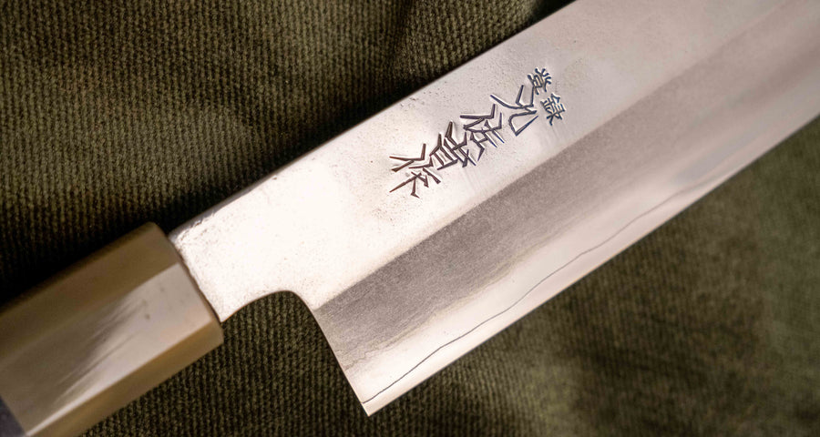 ZDP-189 Santoku Silver Ebony 180 mm