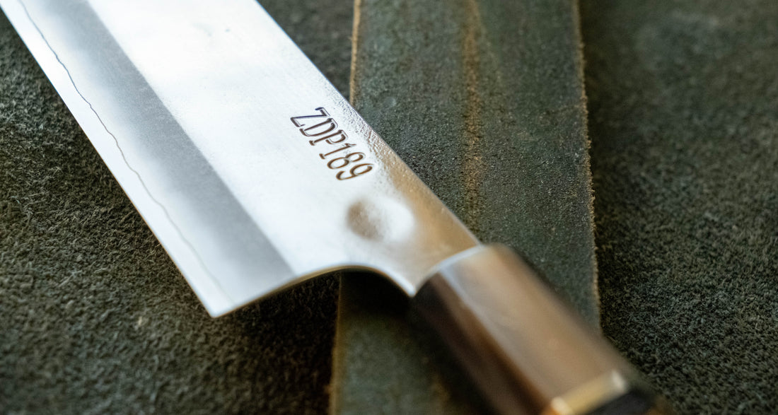 ZDP-189 Santoku Silver Gold Carbon 180 mm