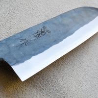 ZDP-189 Santoku Black 180 mm_7