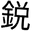 Logotip Osterrob, Spletna Trgovina, d.o.o.