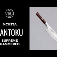 Mcusta Santoku Supreme Hammered 180 mm