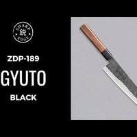 ZDP-189 Gyuto Black 210 mm