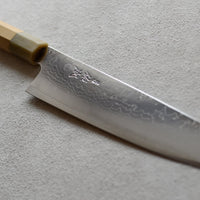 Sukenari Bunka SG2 Damascus 210 mm_3