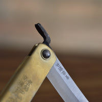 Higonokami žepni nož 80 mm [MEDENINA]_3