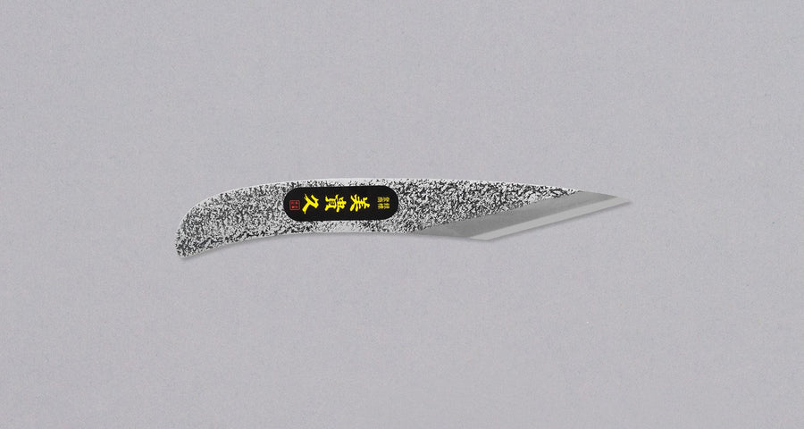 Ikeuchi Grafting delovni nož Shirogami #2 200 mm_1