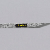 Ikeuchi Kiridashi delovni nož Shirogami #2 180 mm_1