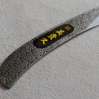 Ikeuchi Grafting delovni nož Shirogami #2 200 mm_3