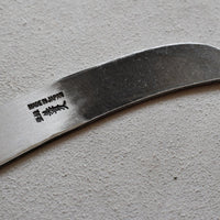 Ikeuchi Grafting delovni nož Shirogami #2 200 mm_5