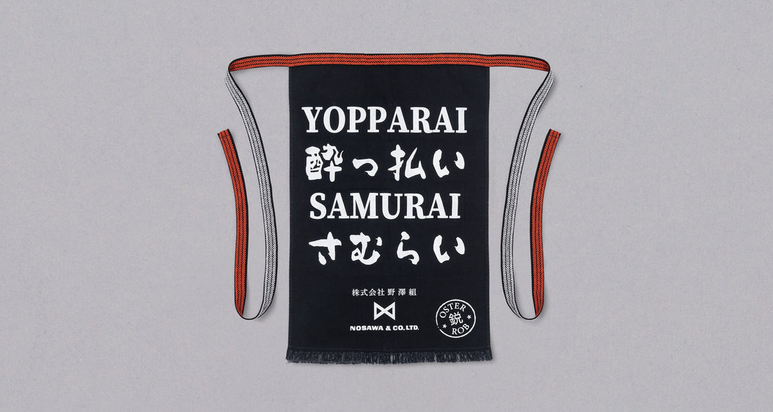 Predpasnik "Yopparai Samurai"_2