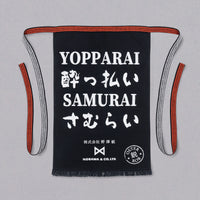 Predpasnik "Yopparai Samurai"_2