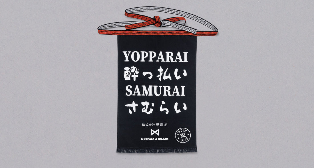 Predpasnik "Yopparai Samurai"_3