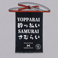 Predpasnik "Yopparai Samurai"_3