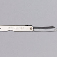 Higonokami žepni nož 65 mm [SREBRN Kuro-uchi]_1
