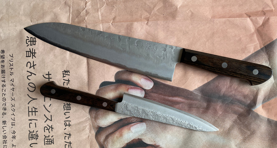 [SET] Ginsanko Chef's Set nožev_2