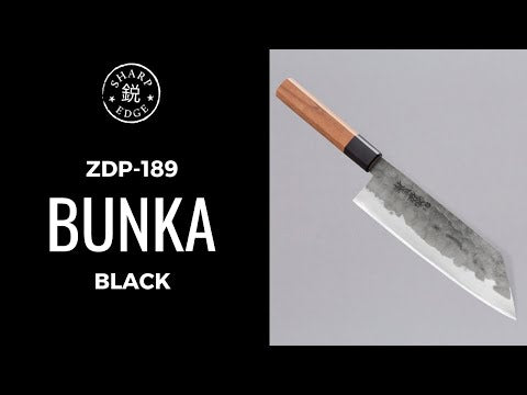 ZDP-189 Bunka Black 190 mm