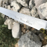 Aichi Burja nož za pršut 300 mm_3