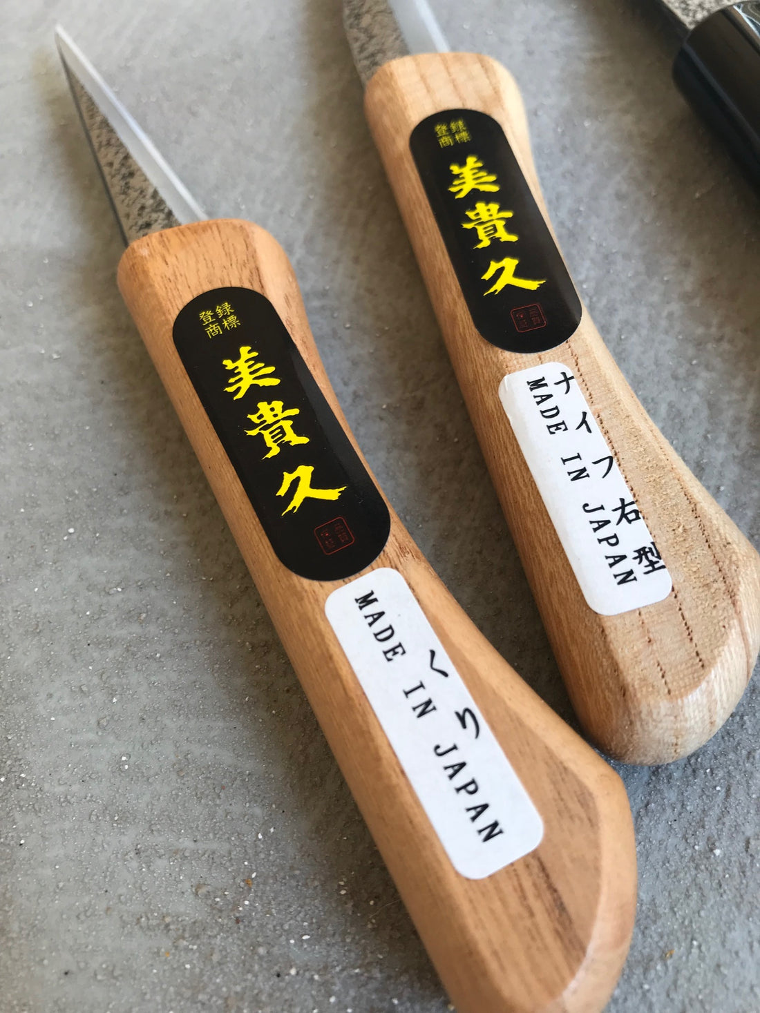 Ikeuchi Petty Carving Shirogami #2 60 mm_7